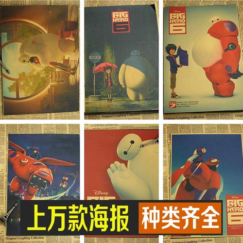 高中毕业证书照片图片