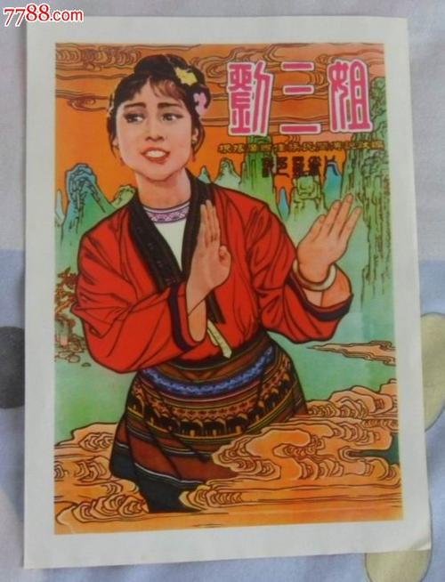 哥伦比亚国际大学教育部留服认证